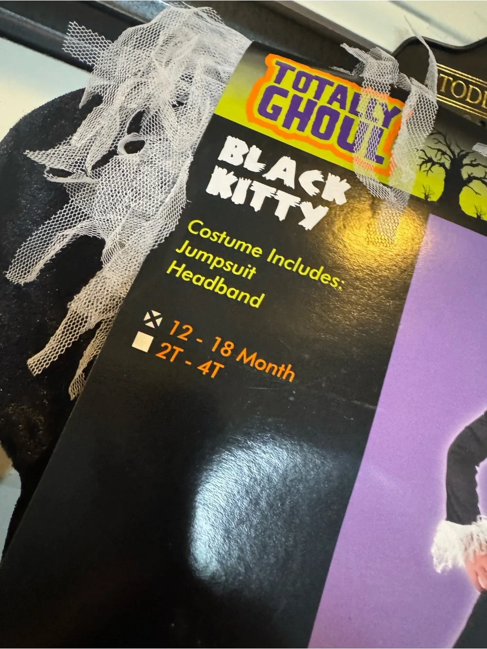Kmart toddler black